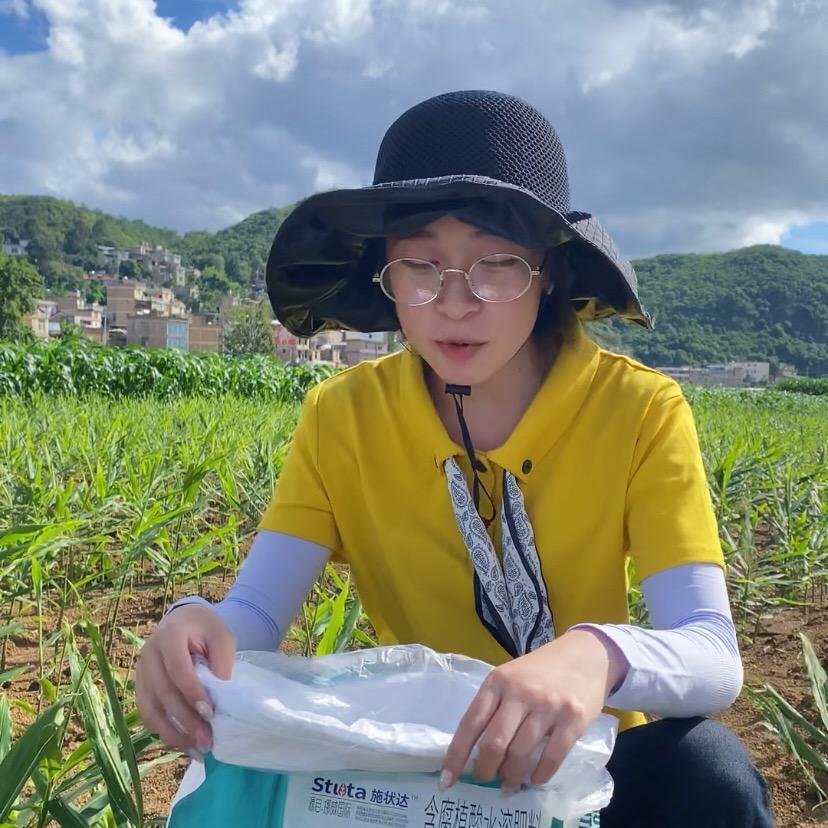 优盾生姜技术-陆老师