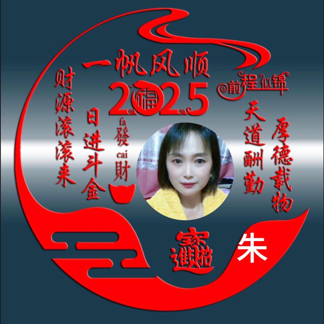 @秋天的红枫
