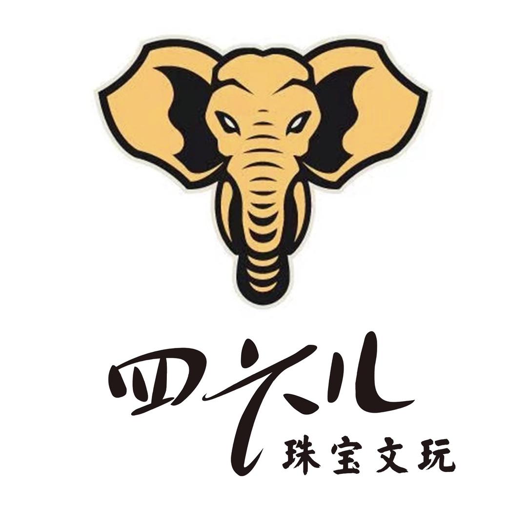 四六儿猛犸严选