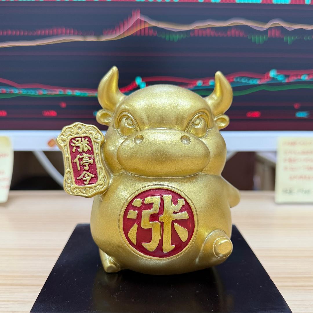 三堂街一貅