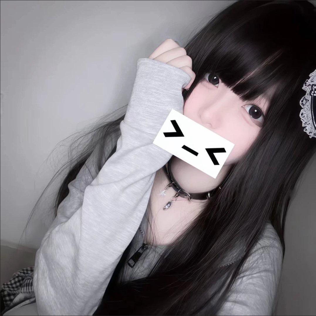 晚睡小欣