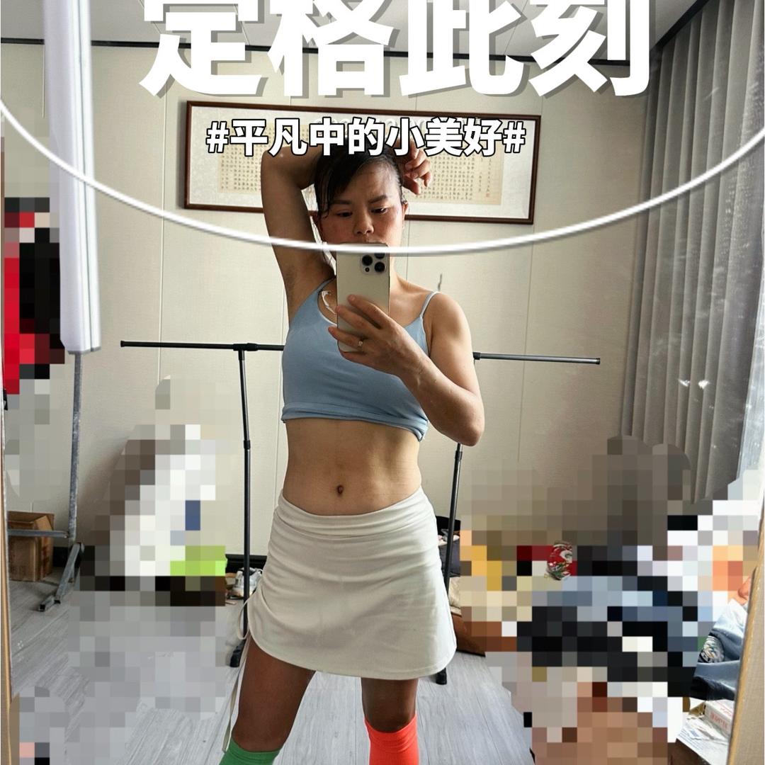 洪家妹百货