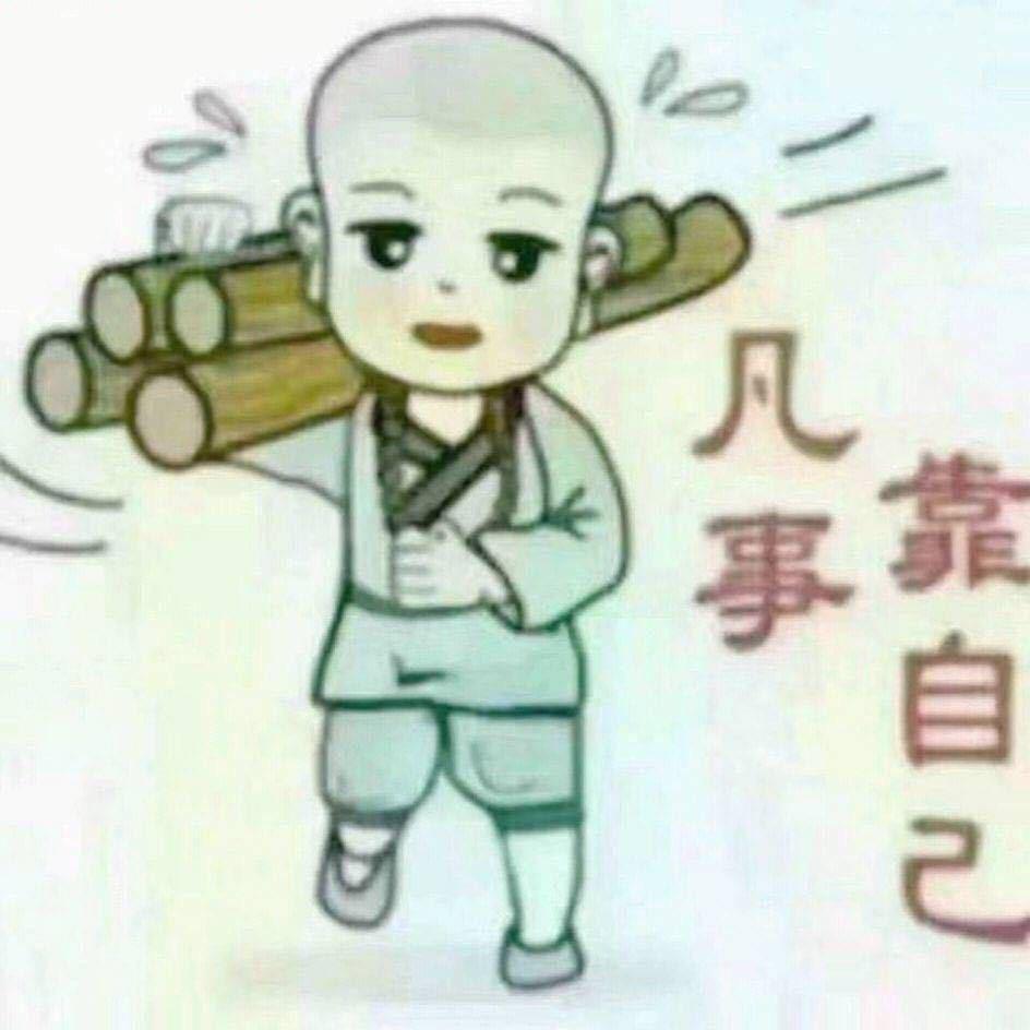 贝。贝