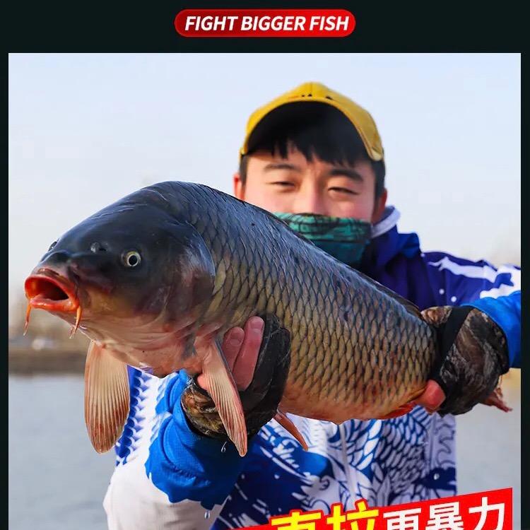 威海轻扬渔具
