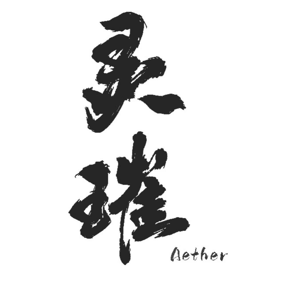 灵璀金工·金银定制
