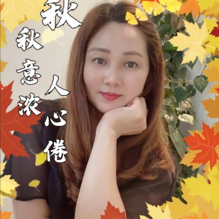 兰