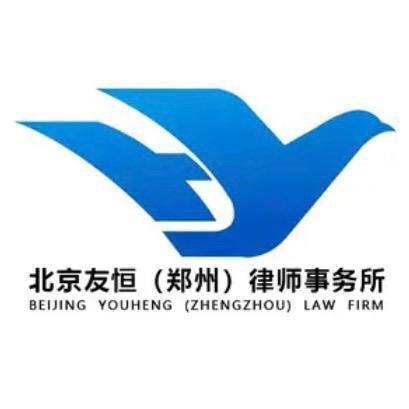 youhenglvsuo
