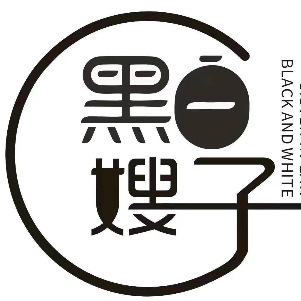 黑白嫂子轻奢女鞋