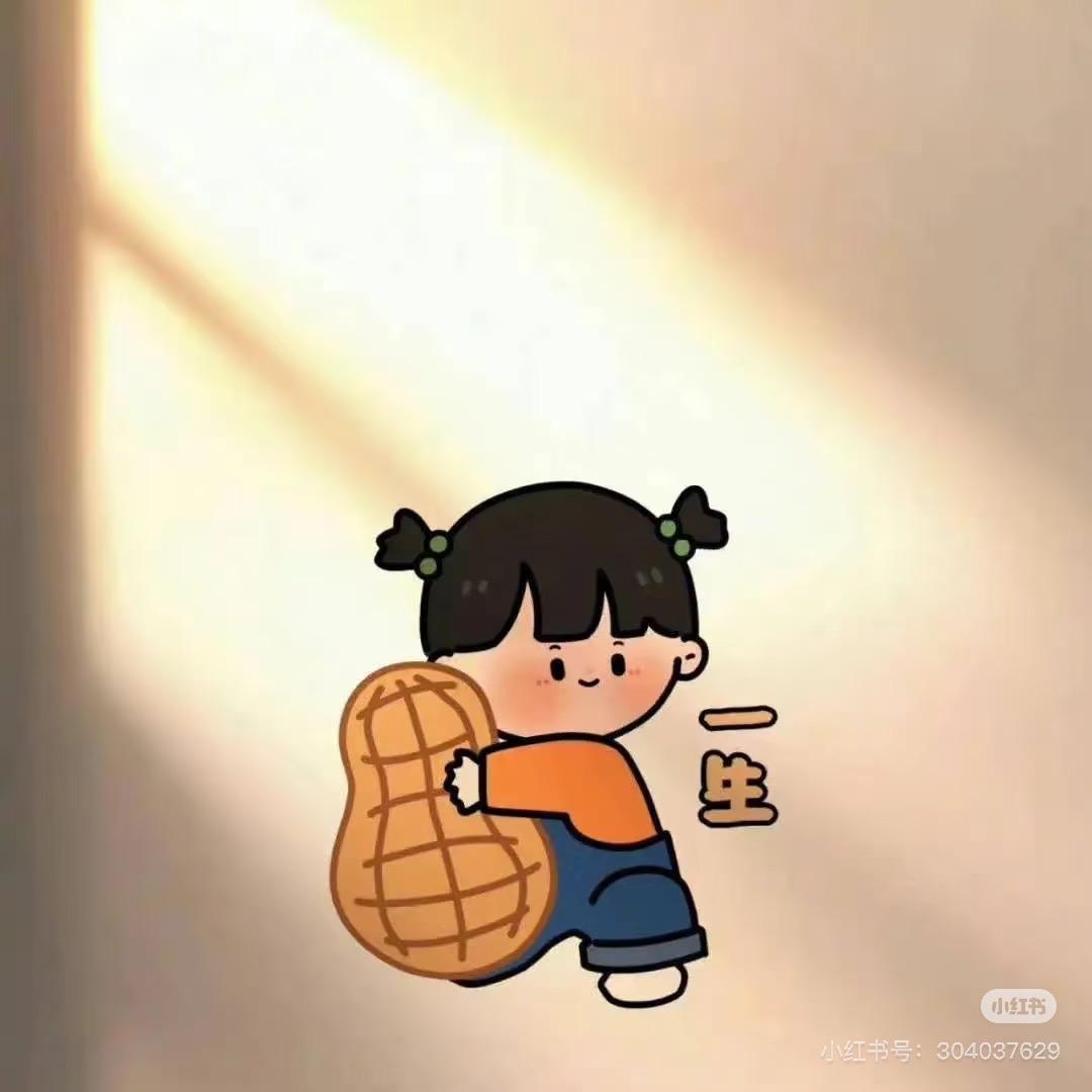 陌伤