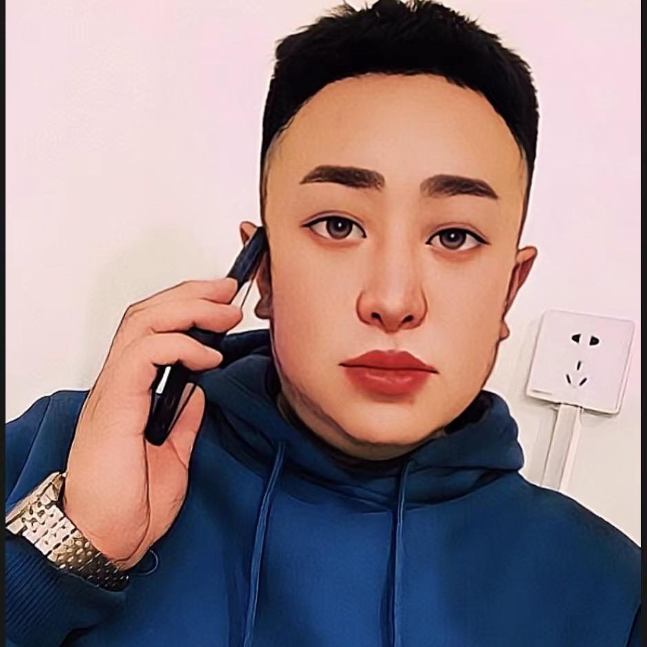 东子