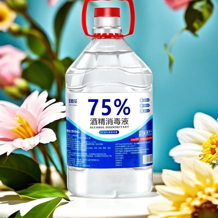 医枝花消毒液