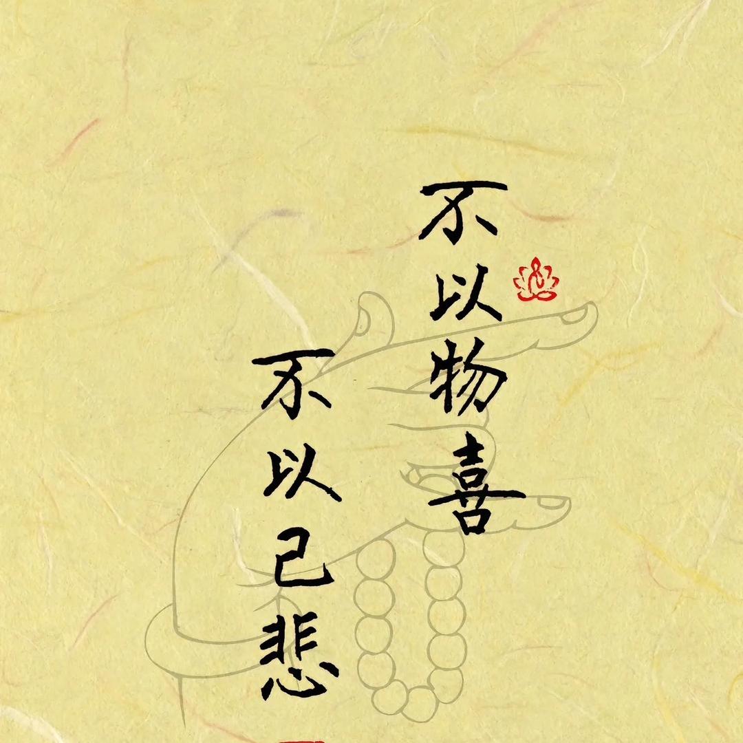 豪安吸塑包装