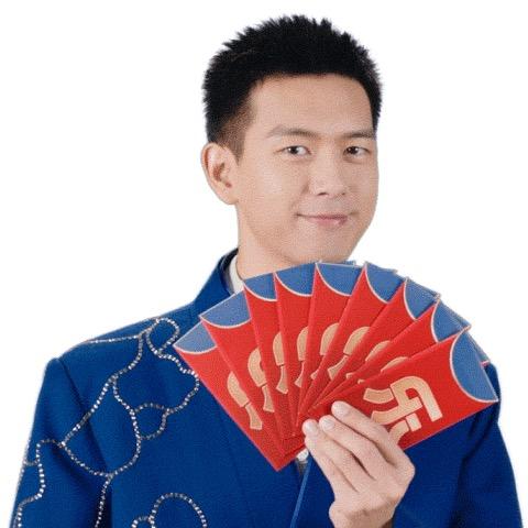 洛神