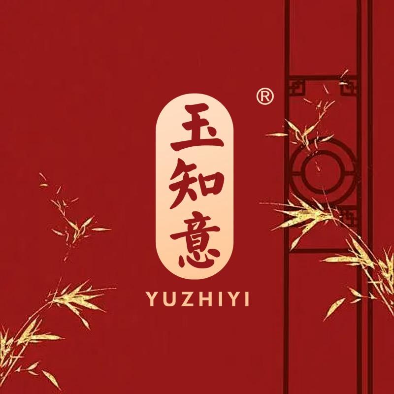 玉知意玉石