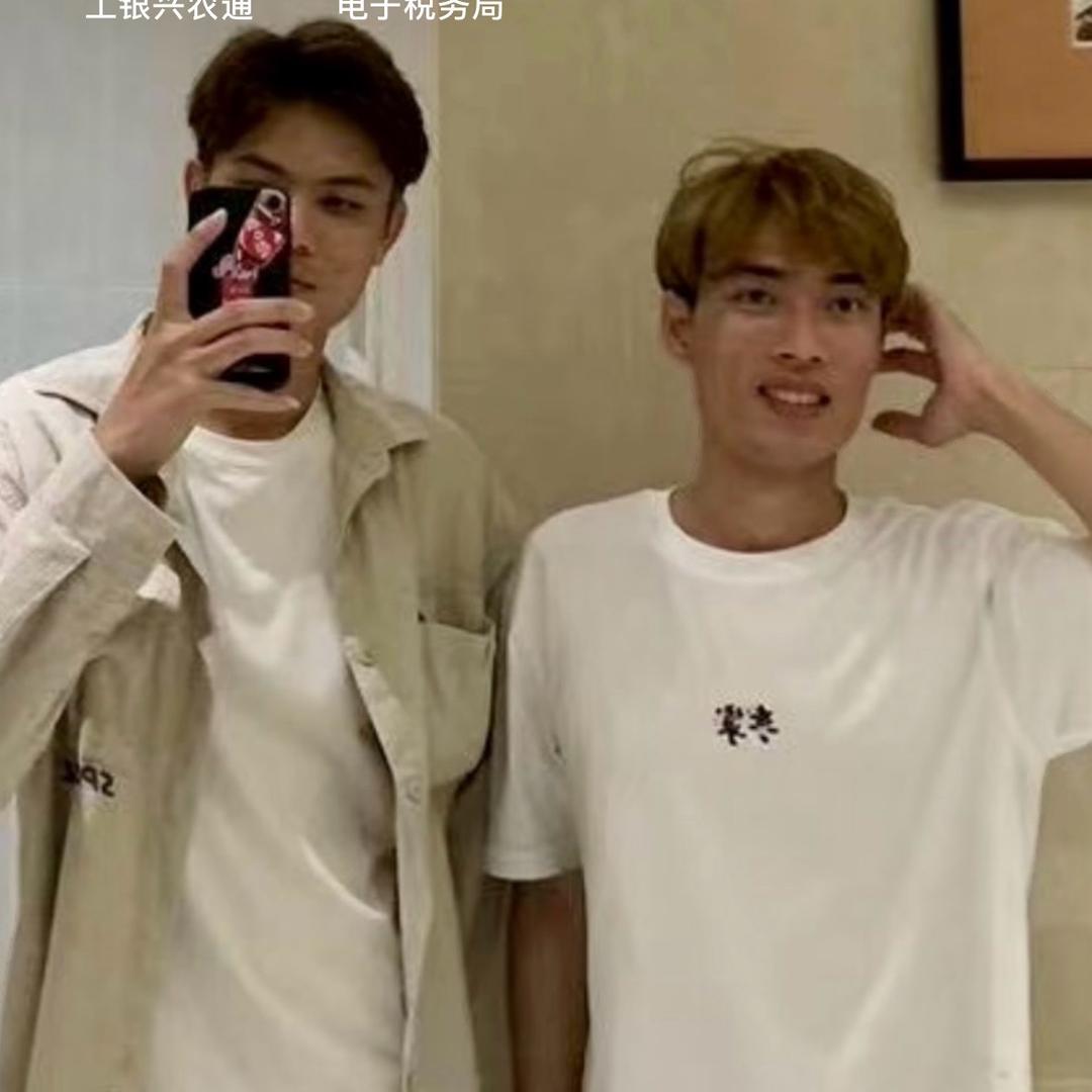 秋风落叶又一村