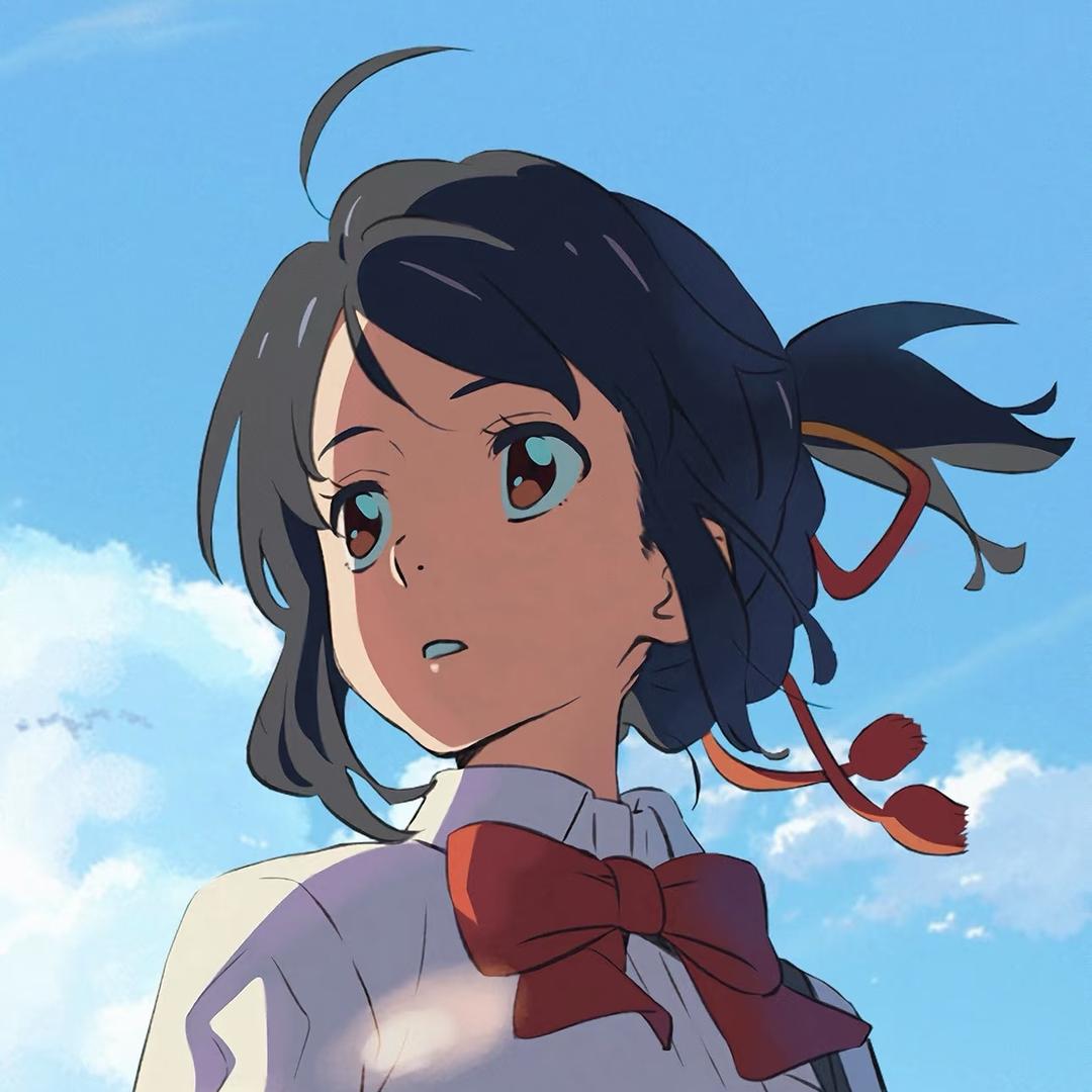 mitsuha