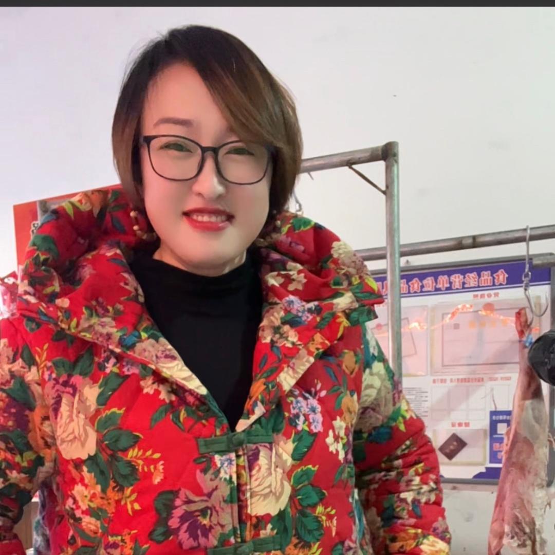 羴牛牛牛