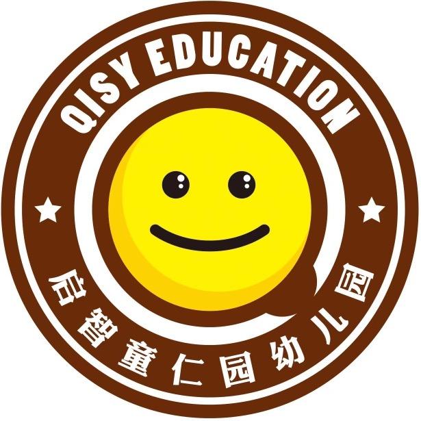 邢台启智童仁园幼儿园