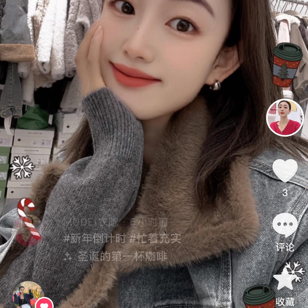 MODEI衣吧