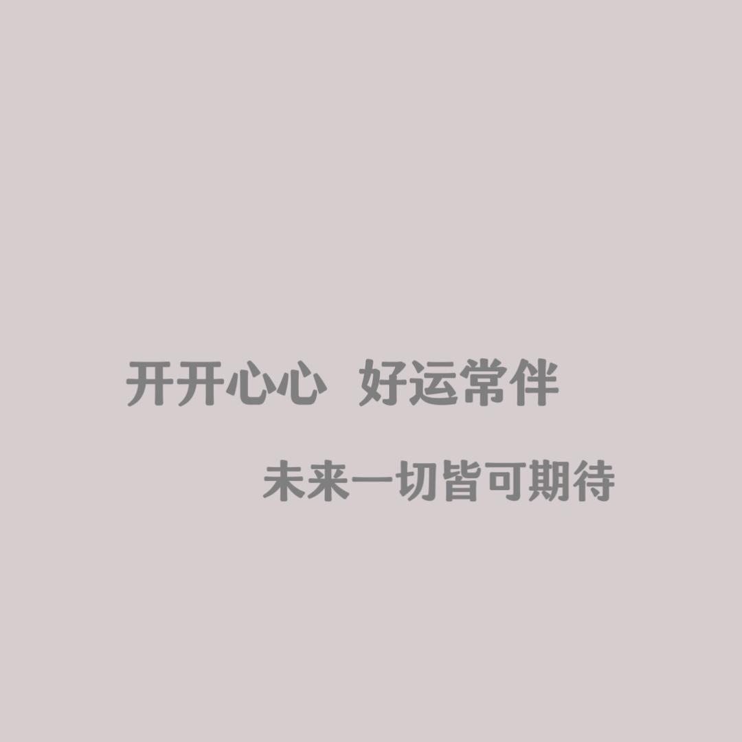 橘子酱酱