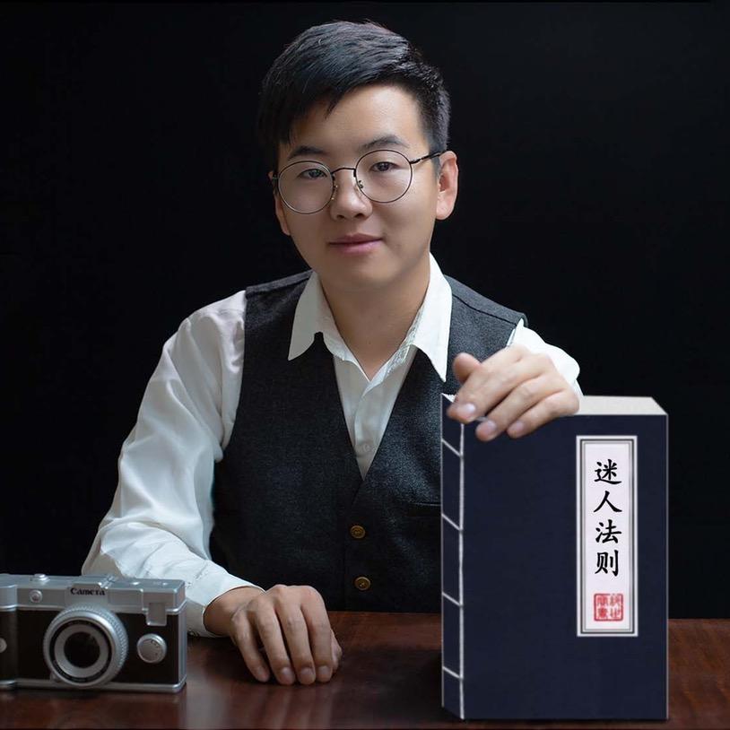 超能力天天