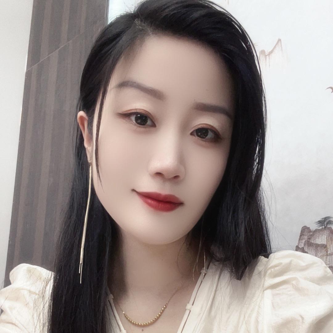 意中人