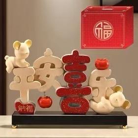 尊尚饰品甄选