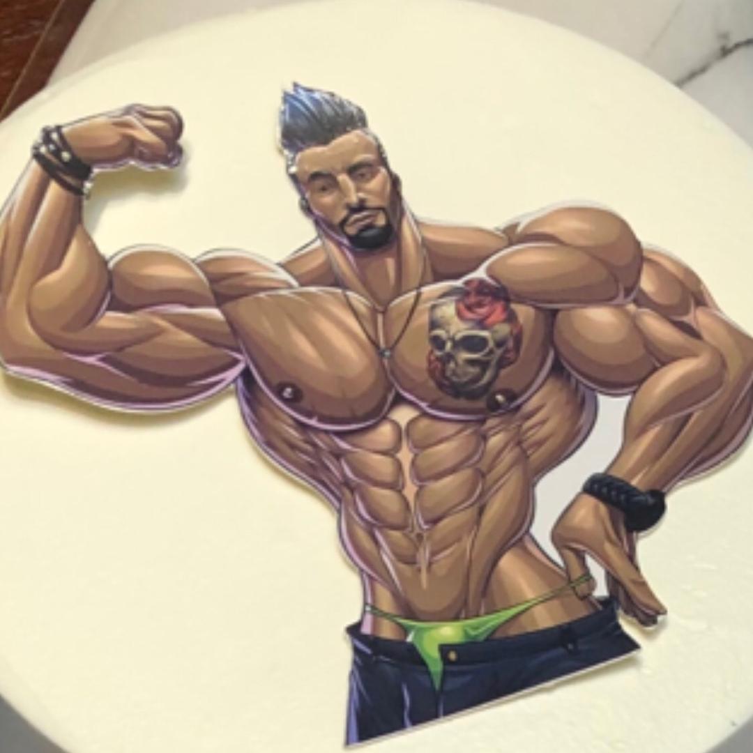 我的个性你永远不懂