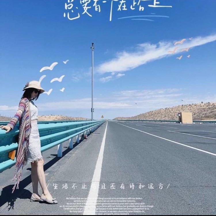 星空女神