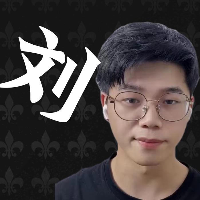 刘太守