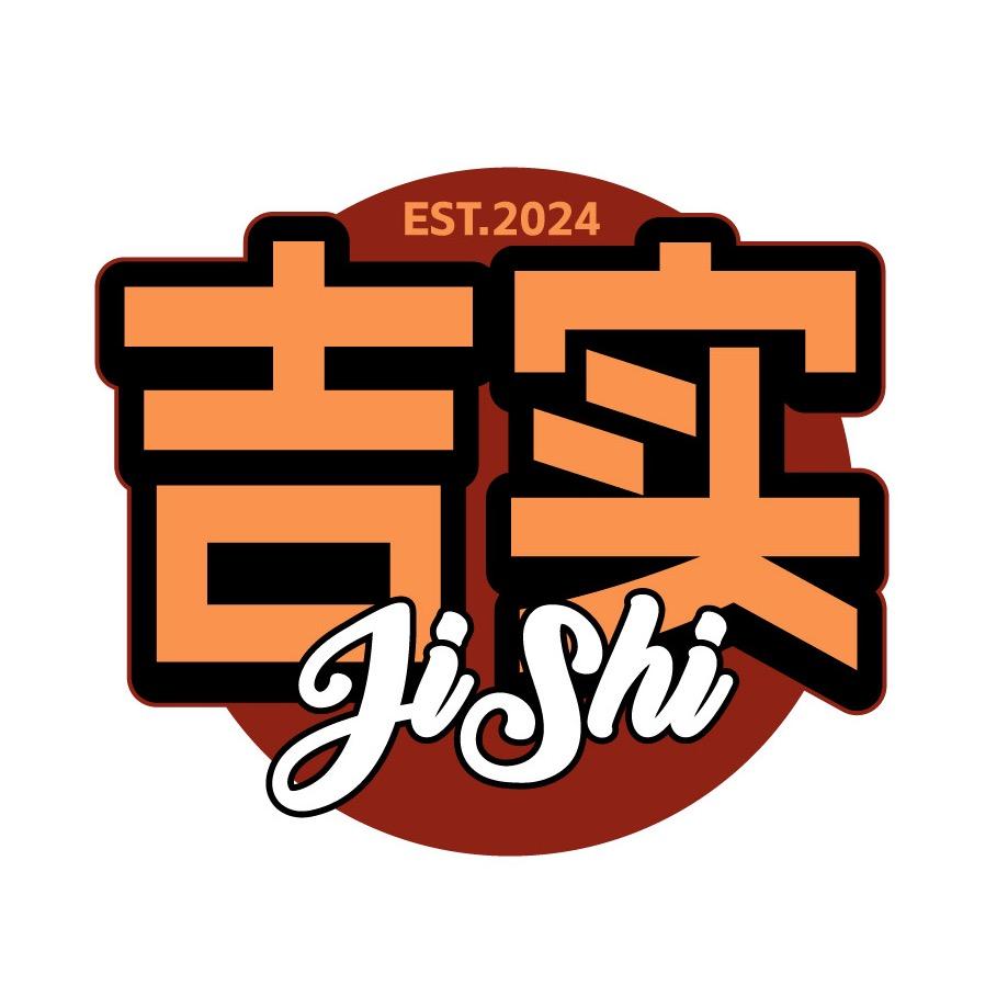吉实轮胎小超市儿🛒