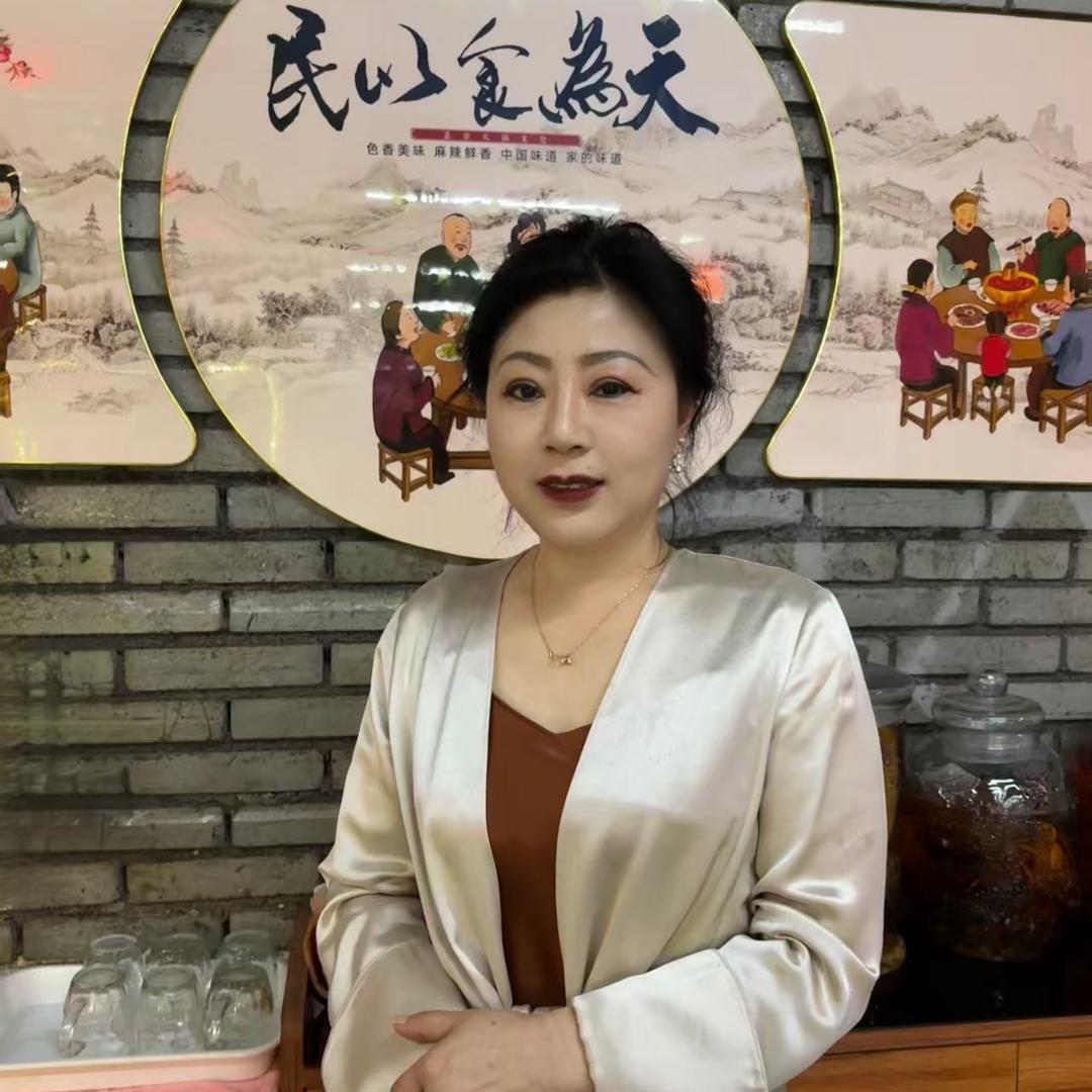 三姐爱美食