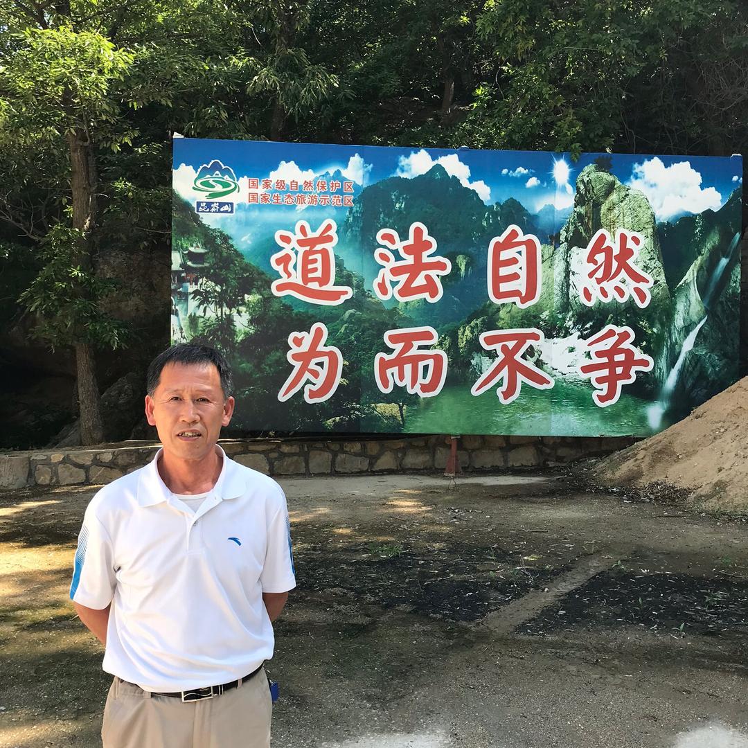 吴维科：意拳第四代，姚承光先生拜师弟子。