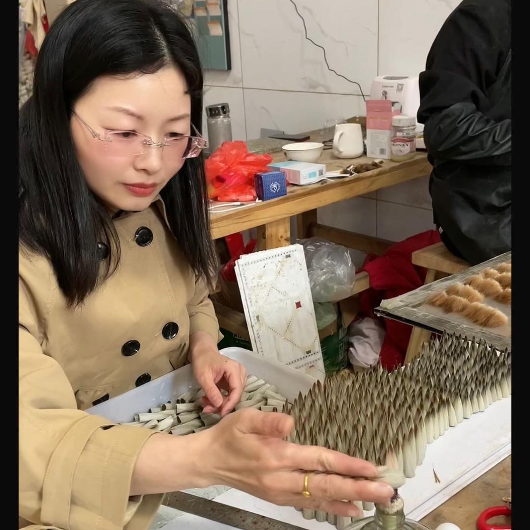 元章阁制笔坊
