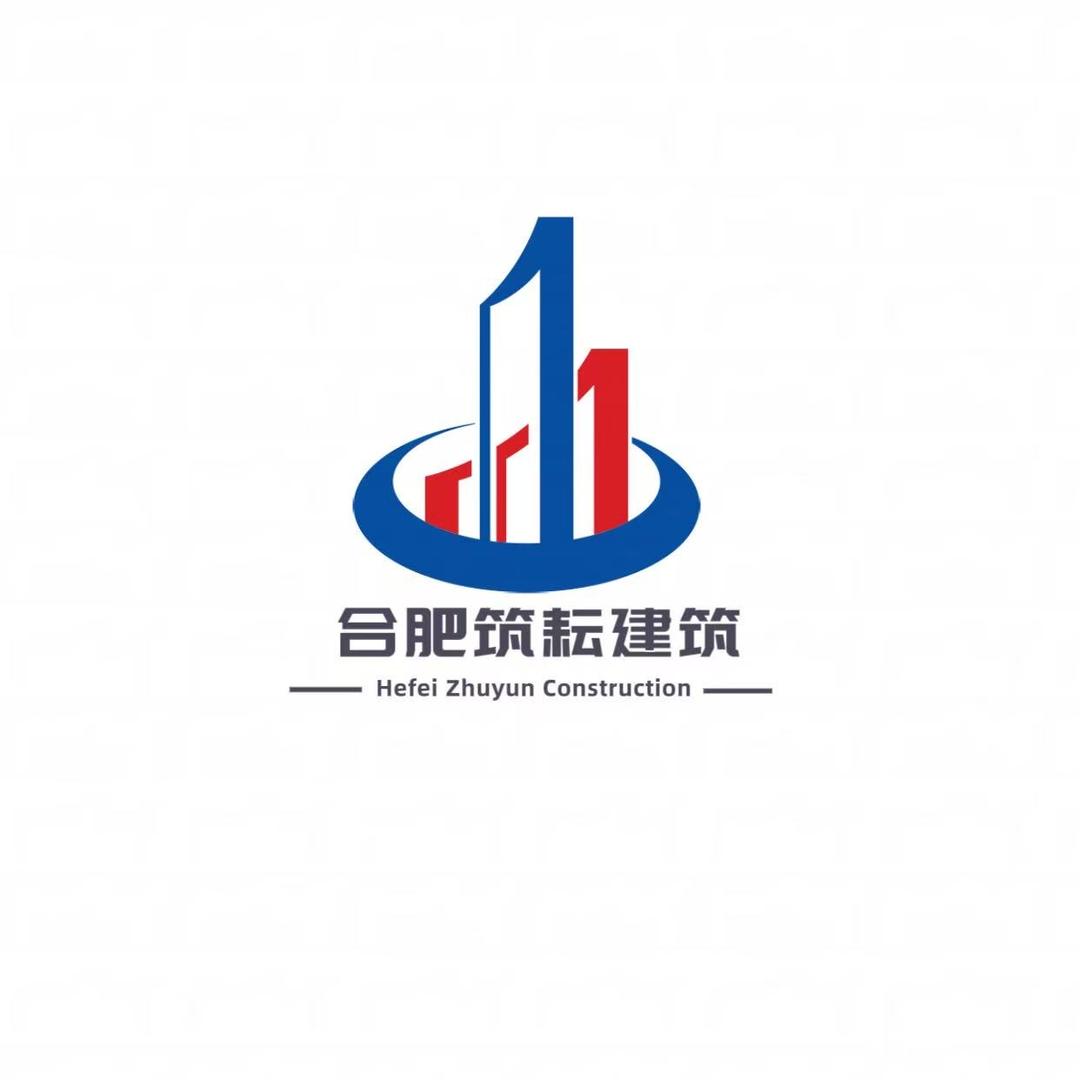 安徽建造师服务