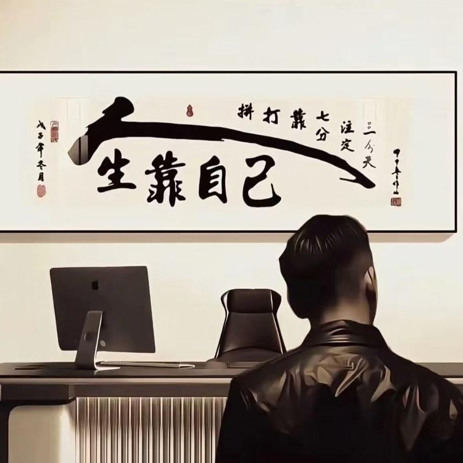 ღ᭄ 风与路人꧔ꦿ᭄