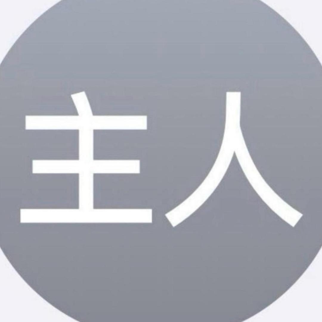 悲伤GG爆.