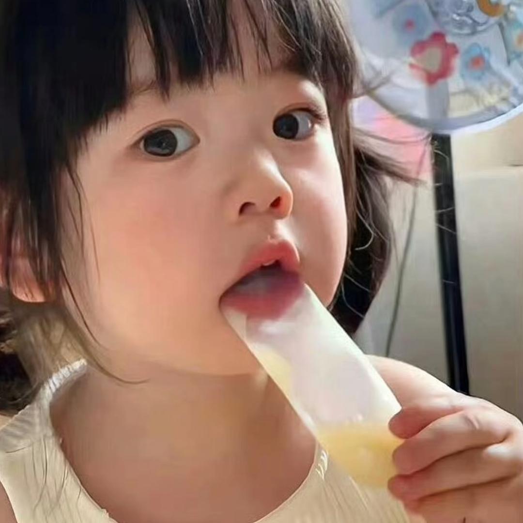 请你吃个青苹果🍏