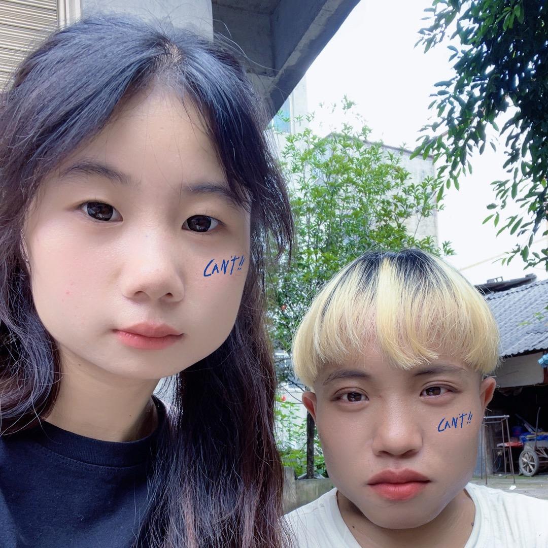 蓉妹
