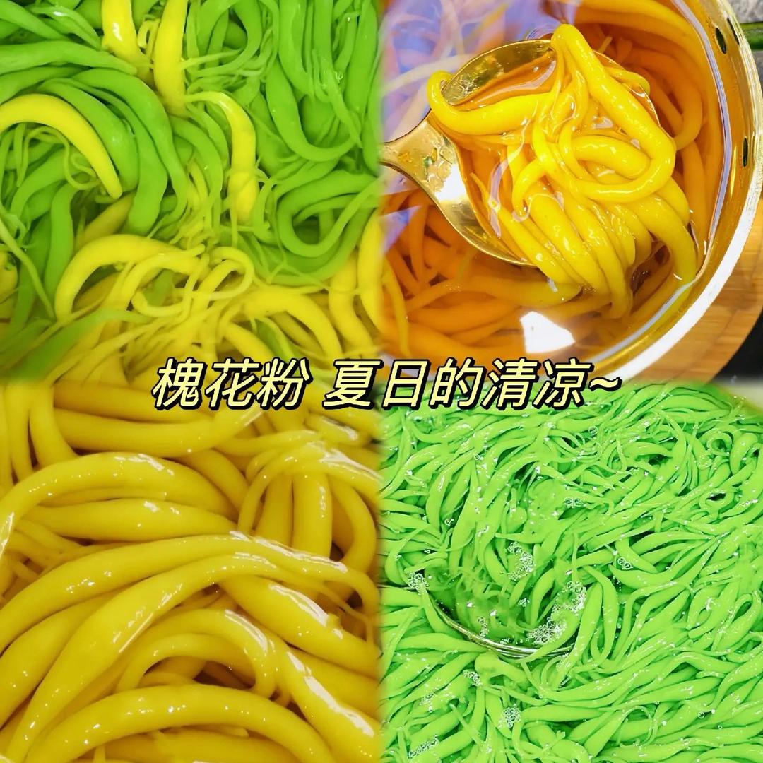 简单