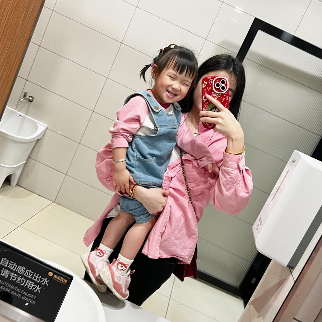 奕可的小小窝🏠