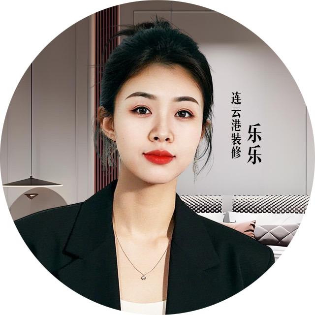 连云港乐乐聊装修