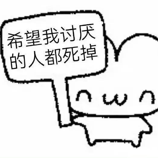 阿色