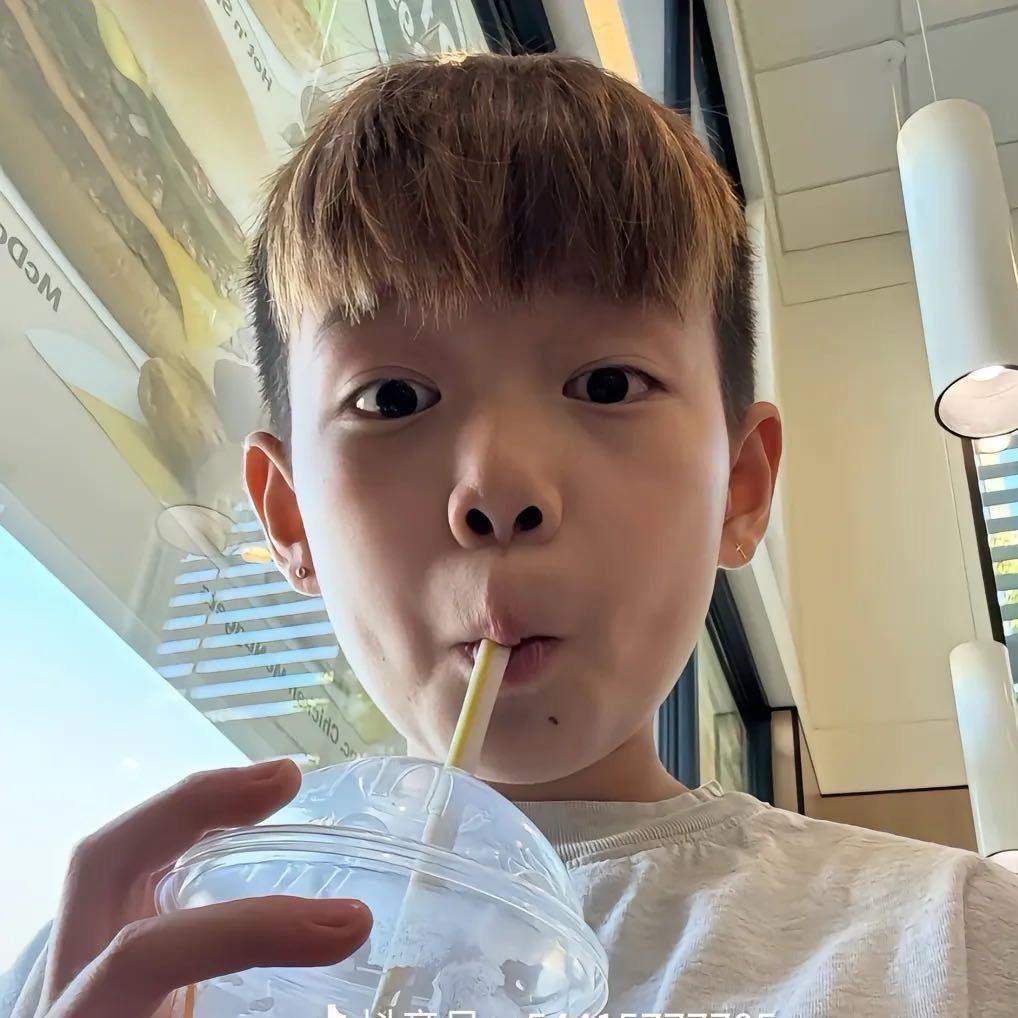 痒了就用拖鞋拍