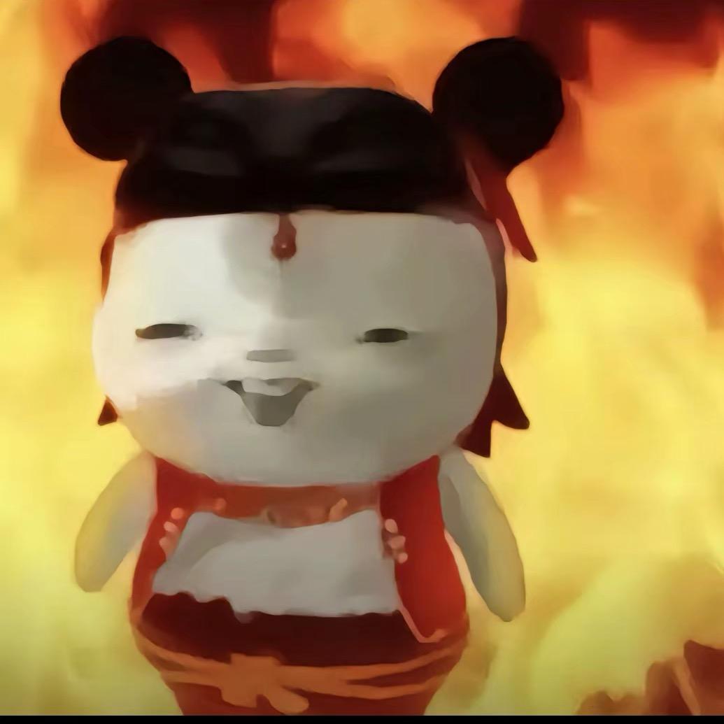 华华