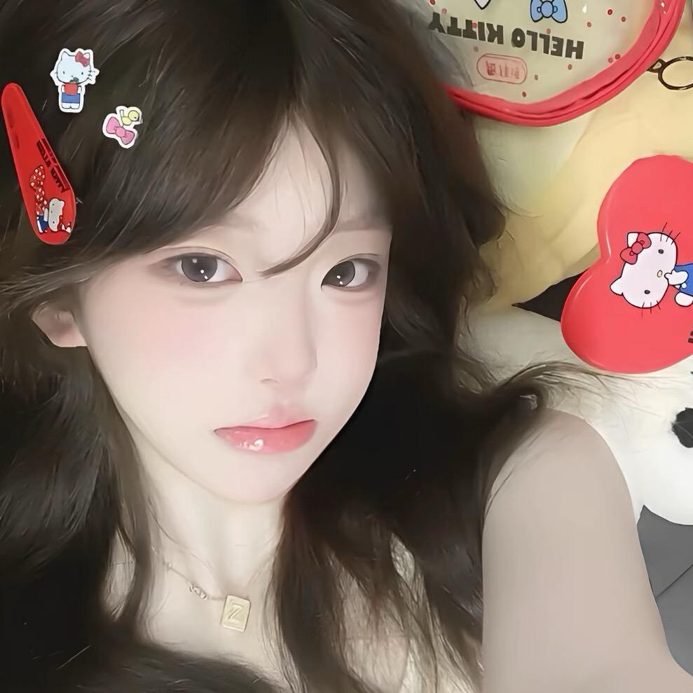 我想想～