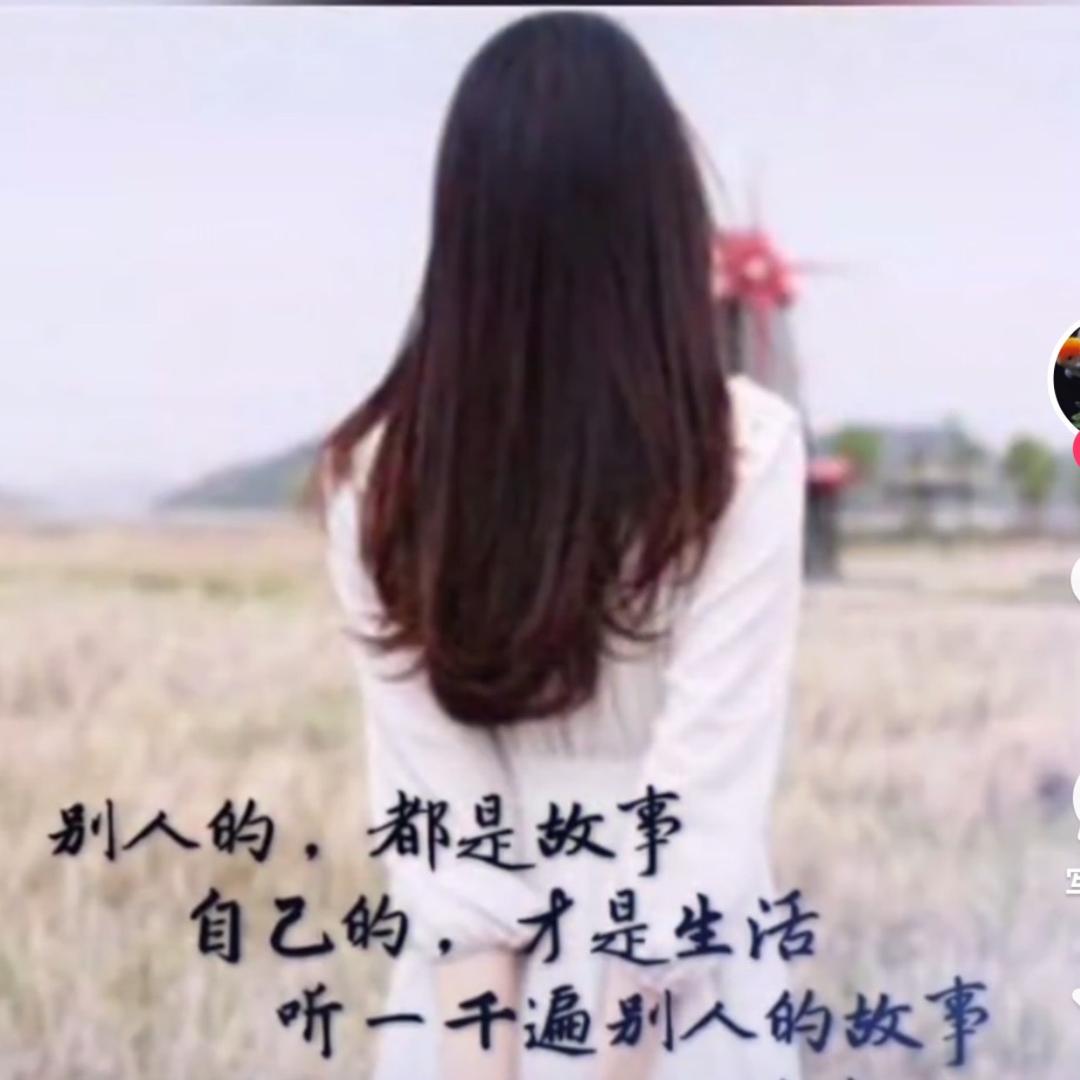 琪曦🍀