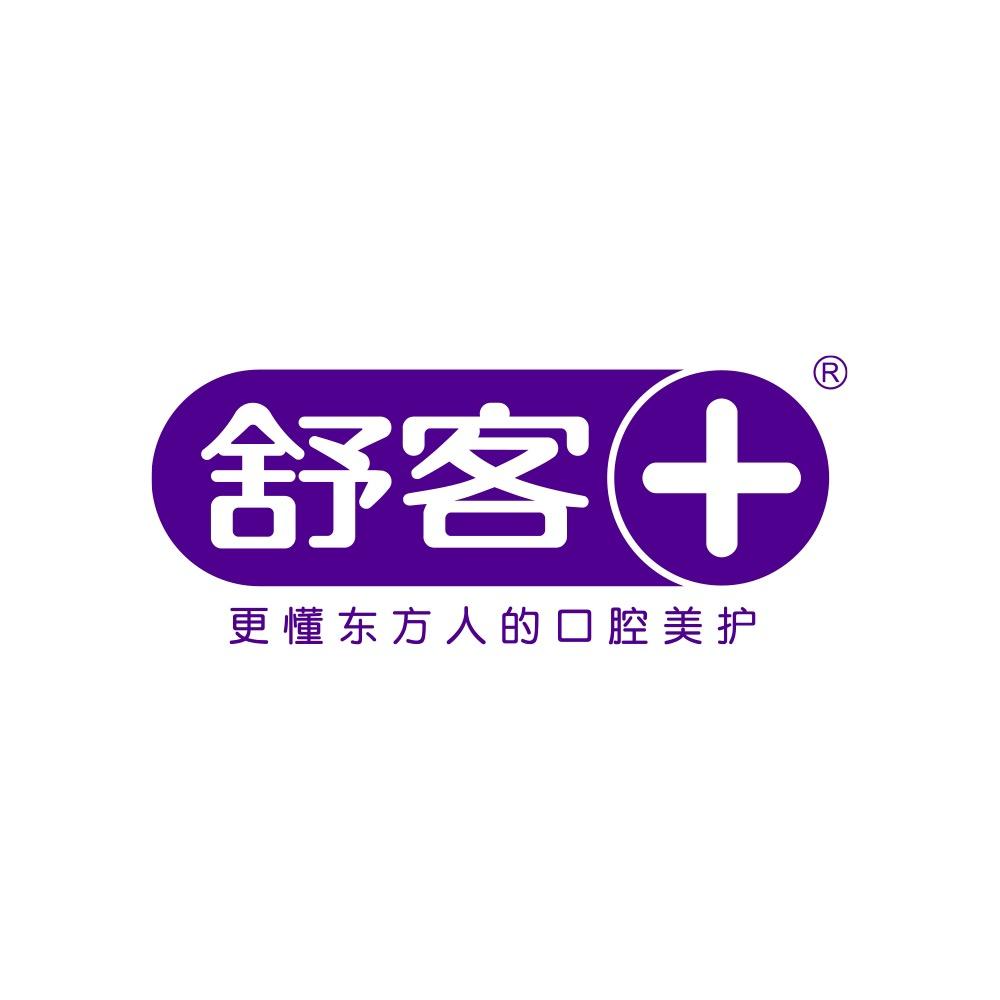 舒客+个护保健旗舰店