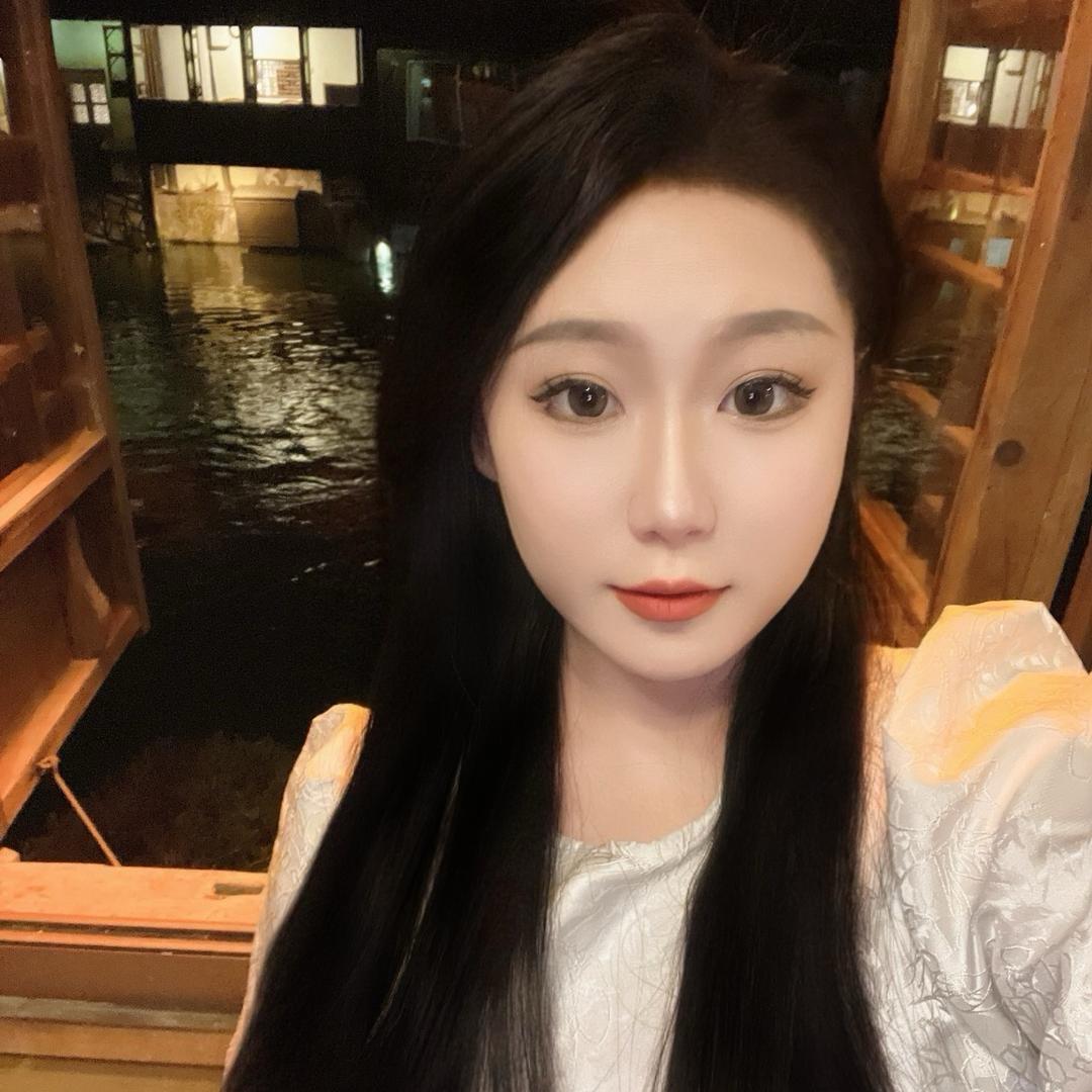 然  然