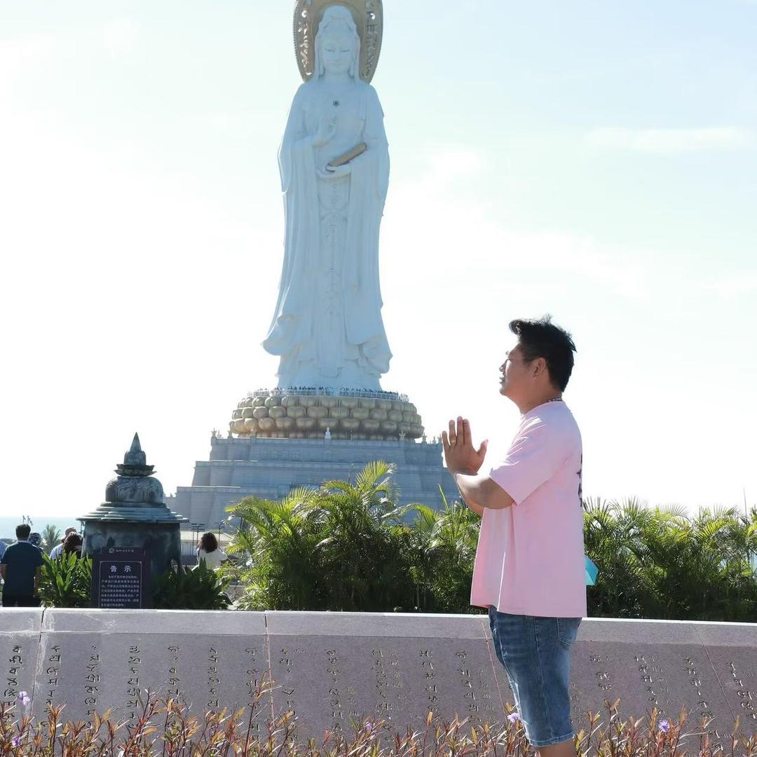 东莞强兴物资贸易有限公司
